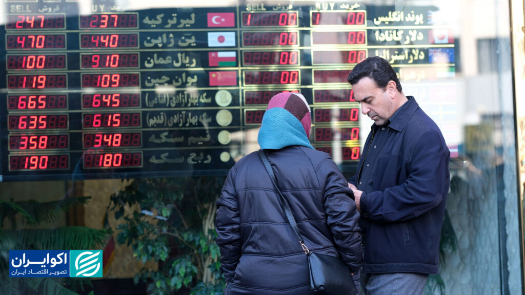 روز شکاف در بازار ارز