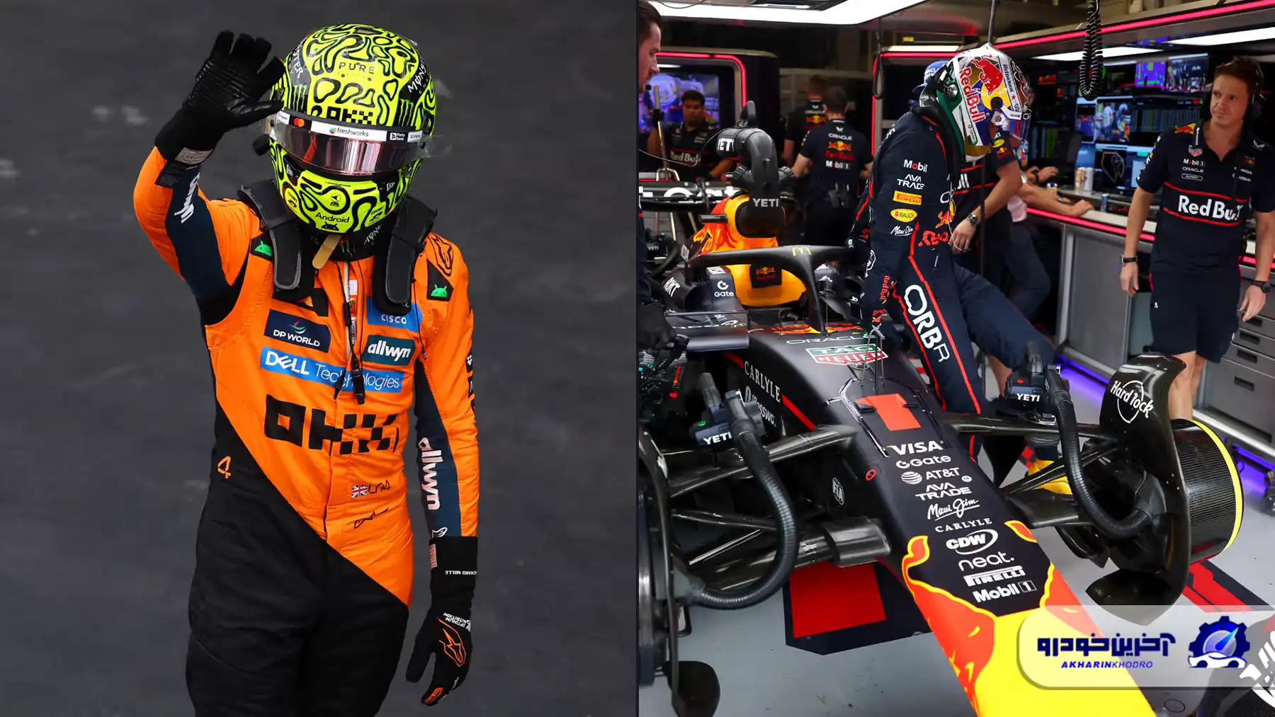 زمانگیری و اسپرینت برزیل ؛ همه راه‌ها به لاندو نوریس ختم می‌شوند!