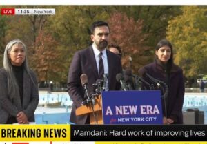 زهران ممدانی: اختلاف من با ترامپ شخصی نیست