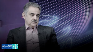 سوالات بی پاسخ در مورد تاخیر در انحلال بانک آینده