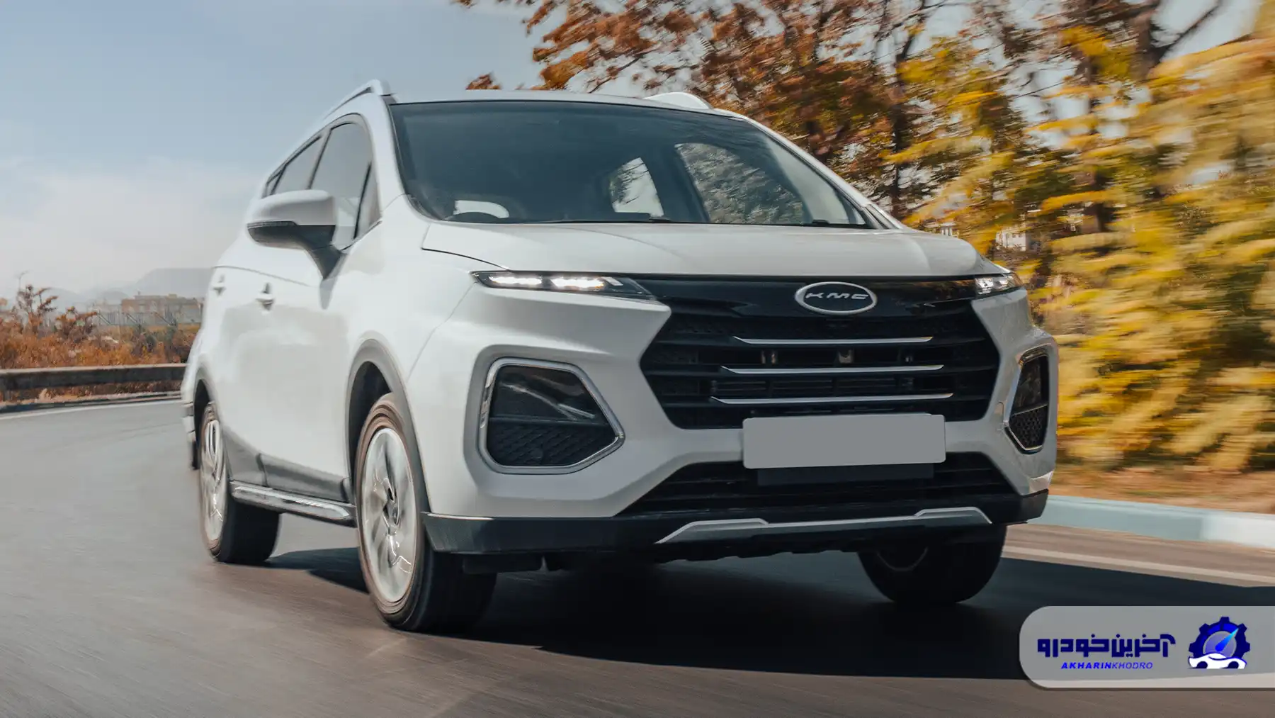 شرایط فروش اقساطی سه محصول کرمان موتور اعلام شد - آبان 1404