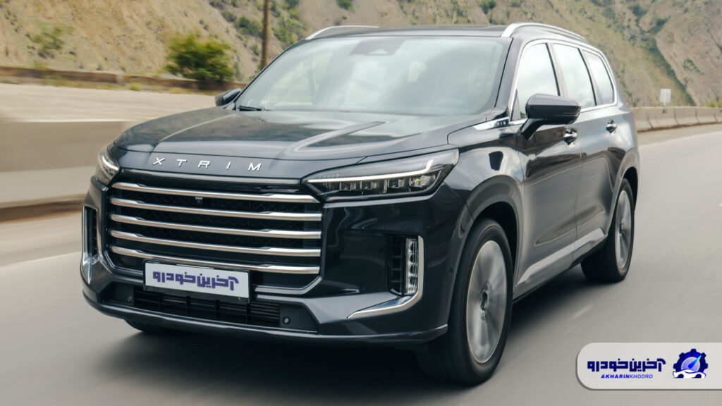 شرایط فروش اکستریم QX اعلام شد - آبان 1404