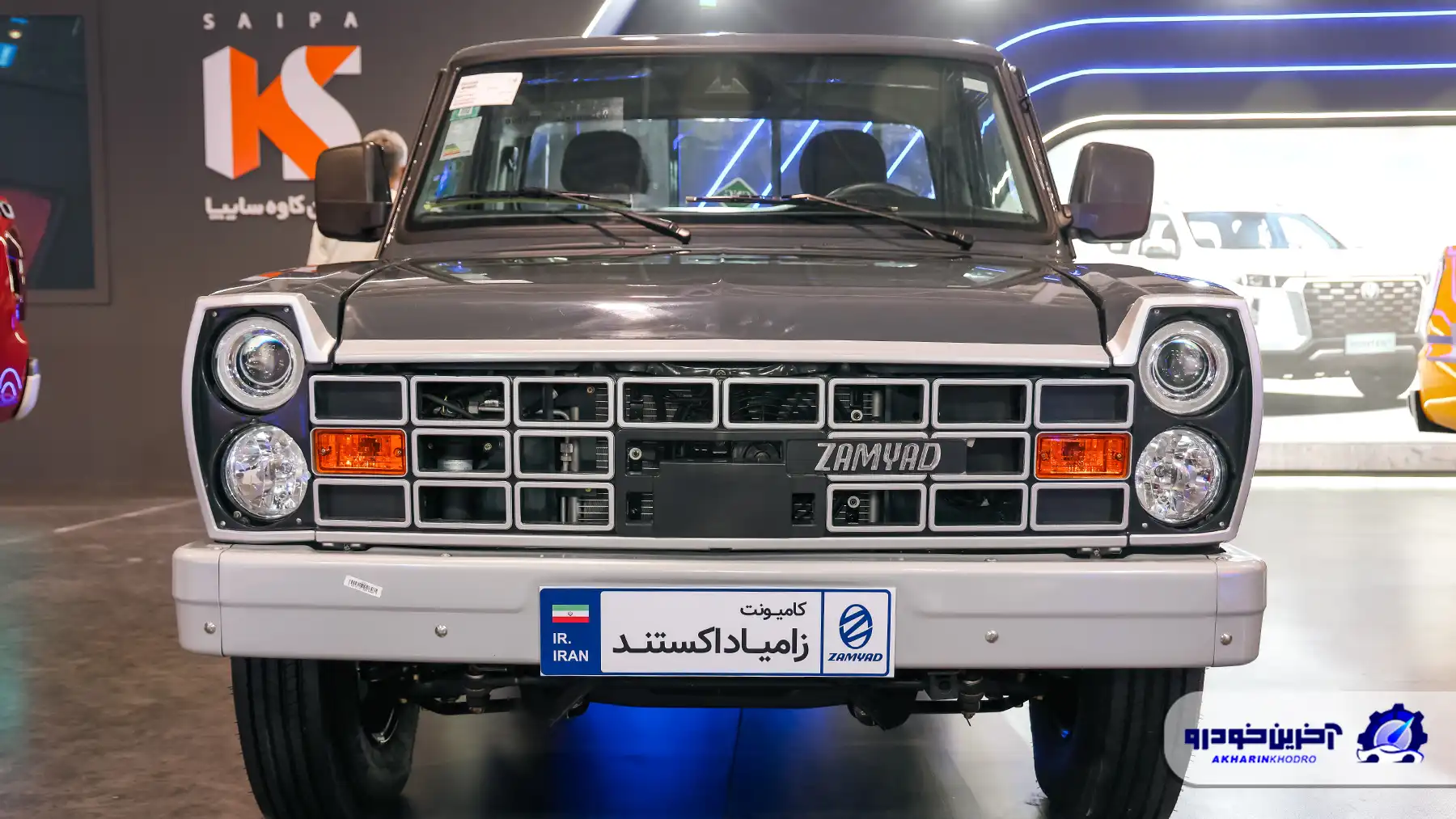 شرایط فروش نیسان آبی ارتقاء یافته اعلام شد – آبان ۱۴۰۴