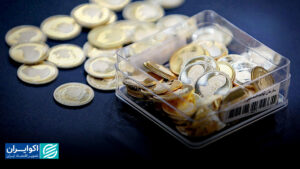 ششمین مرحله پیش‌فروش سکه