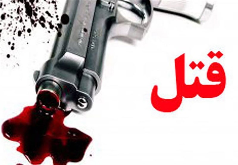 شناسایی و دستگیری قاتل در کمتر از 48 ساعت در شهرستان خواف