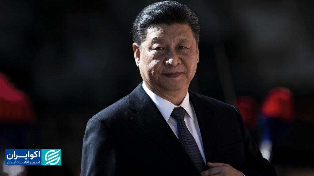 شی جین پینگ؛ از دهکده خشن تا اوج قدرت جهانی