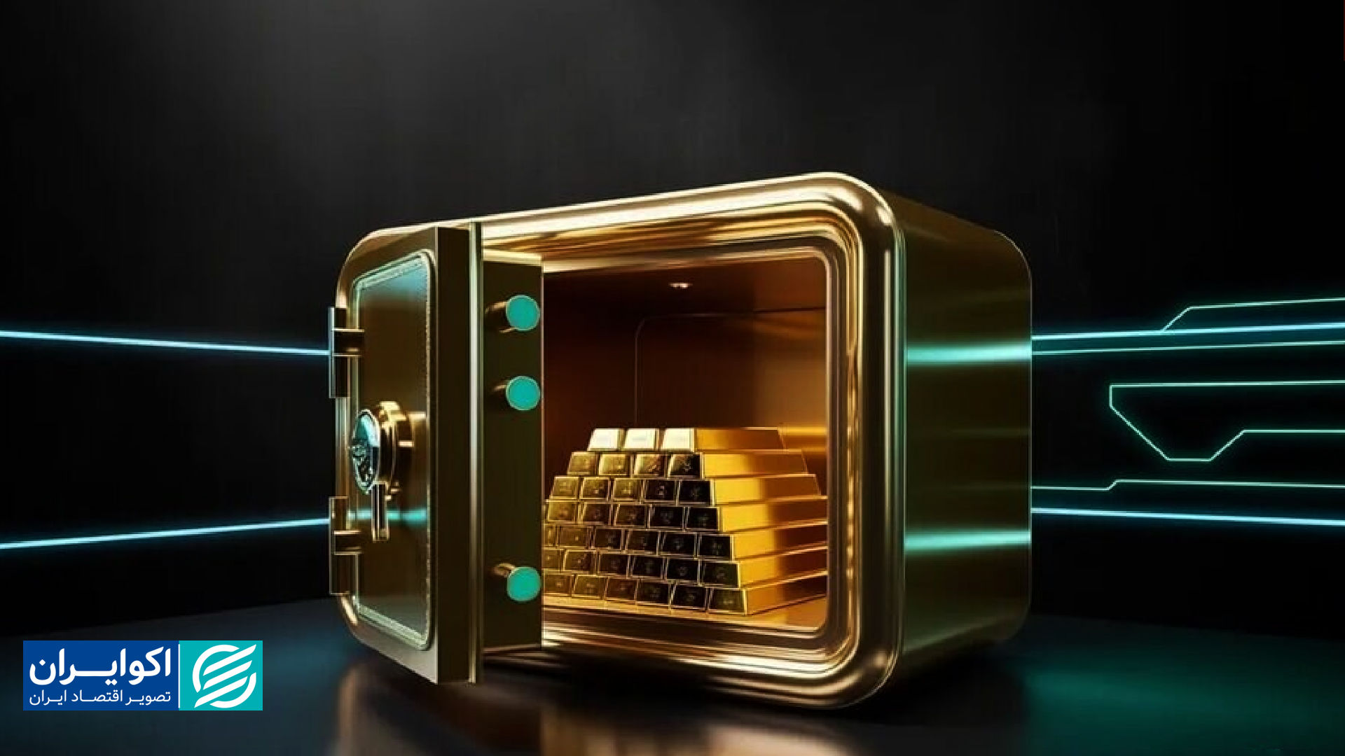 صندوق‌های طلا و راز شکاف طلایی