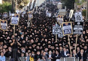 صهیونیست ها خواهان تشکیل کمیته حقیقت یاب درباره شکست 7 اکتبر هستند