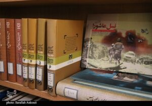 طرح های ویژه کتابخانه های عمومی استان کرمان