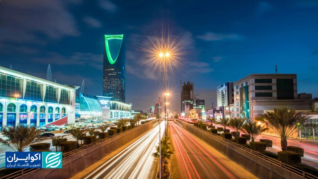 عربستان بدون نفت؛ اقتصاد نوظهور جدید