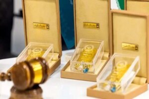فردا حراجی شمش طلا برگزار می‌شود