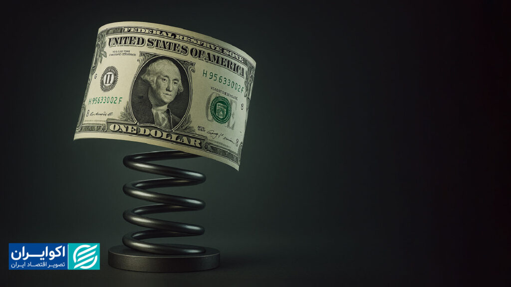 فنر فشرده‌شده دلار باز شد