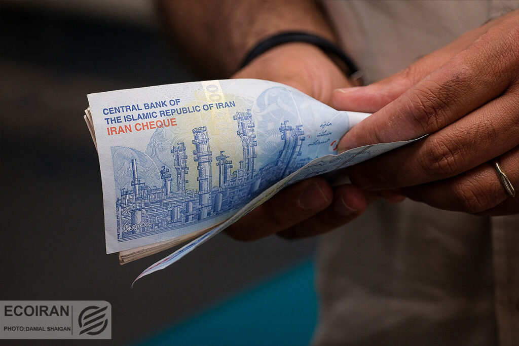 فوری/ یارانه آبان ماه واریز شد