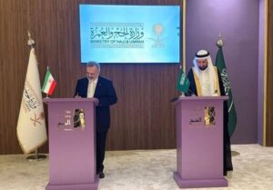 قرارداد حج 1405 بین ایران و عربستان امضا شد