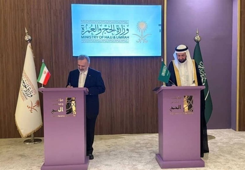 قرارداد حج 1405 بین ایران و عربستان امضا شد