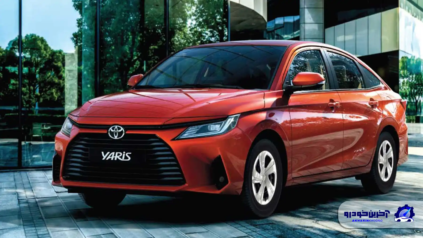 قیمت تویوتا یاریس هما تلکام اعلام شد - آبان 1404