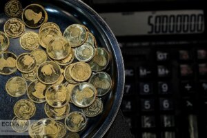 قیمت سکه، نیم سکه و ربع سکه امروز شنبه 8 آذر/ افزایش تمام قیمت ها + جدول