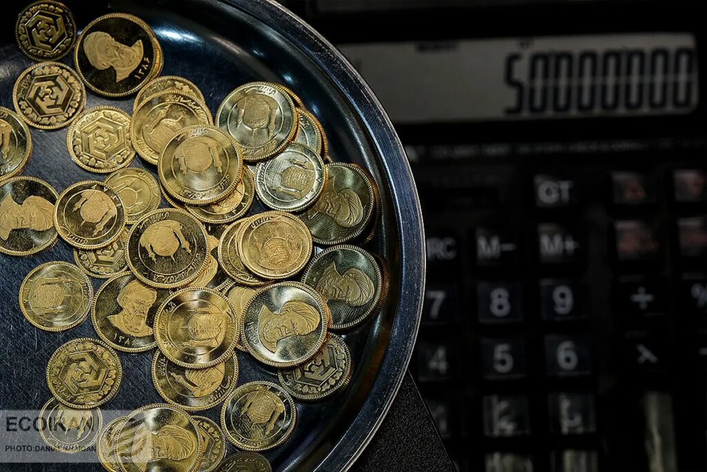 قیمت سکه، نیم سکه و ربع سکه امروز چهارشنبه 5 آذر/ افزایش قیمت سکه ها + جدول