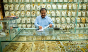 قیمت طلا 18عیار امروز چهارشنبه 21 آبان/ طلا 380هزار تومان گران شد + جدول