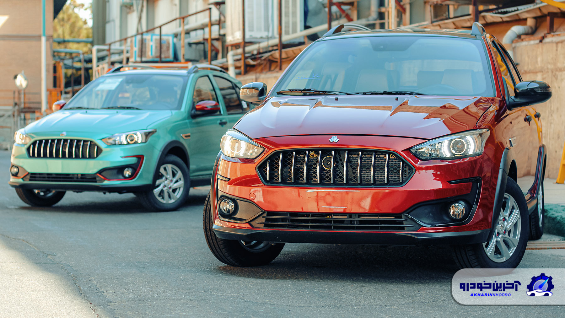 قیمت نهایی اطلس S اعلام شد – آبان ۱۴۰۴