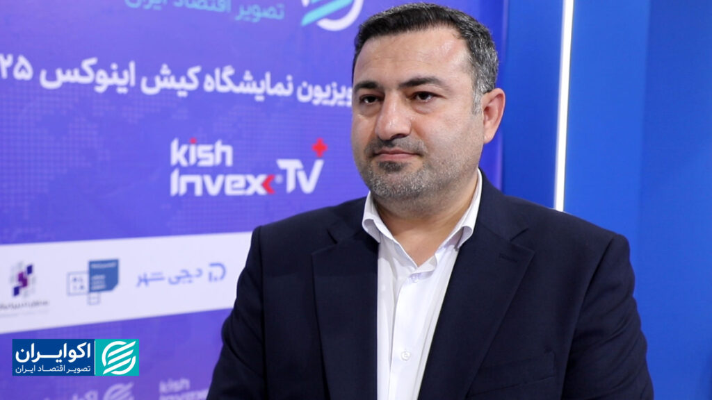 لزوم انتقال بخشی از بار تامین مالی از بانک ها به بازار سرمایه