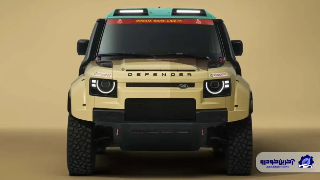 لندروور دیفندر داکار D7X-R معرفی شد؛ شاسی بلندی برای فتح مسابقات رالی