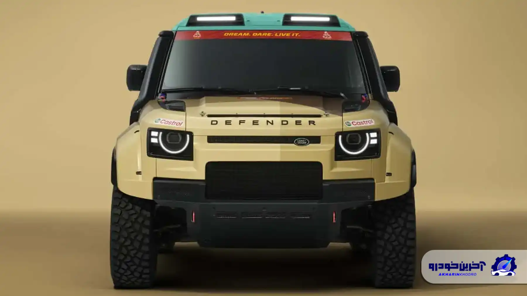 لندروور دیفندر داکار D7X-R معرفی شد؛ شاسی بلندی برای فتح مسابقات رالی