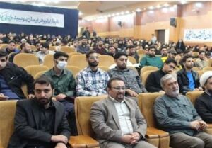 مقاومت ایران در برابر فشار مقابله با نفوذ و بهره گیری از ظرفیت های داخلی