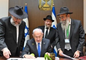 نتانیاهو در اندیشه برگزاری انتخابات زودهنگام