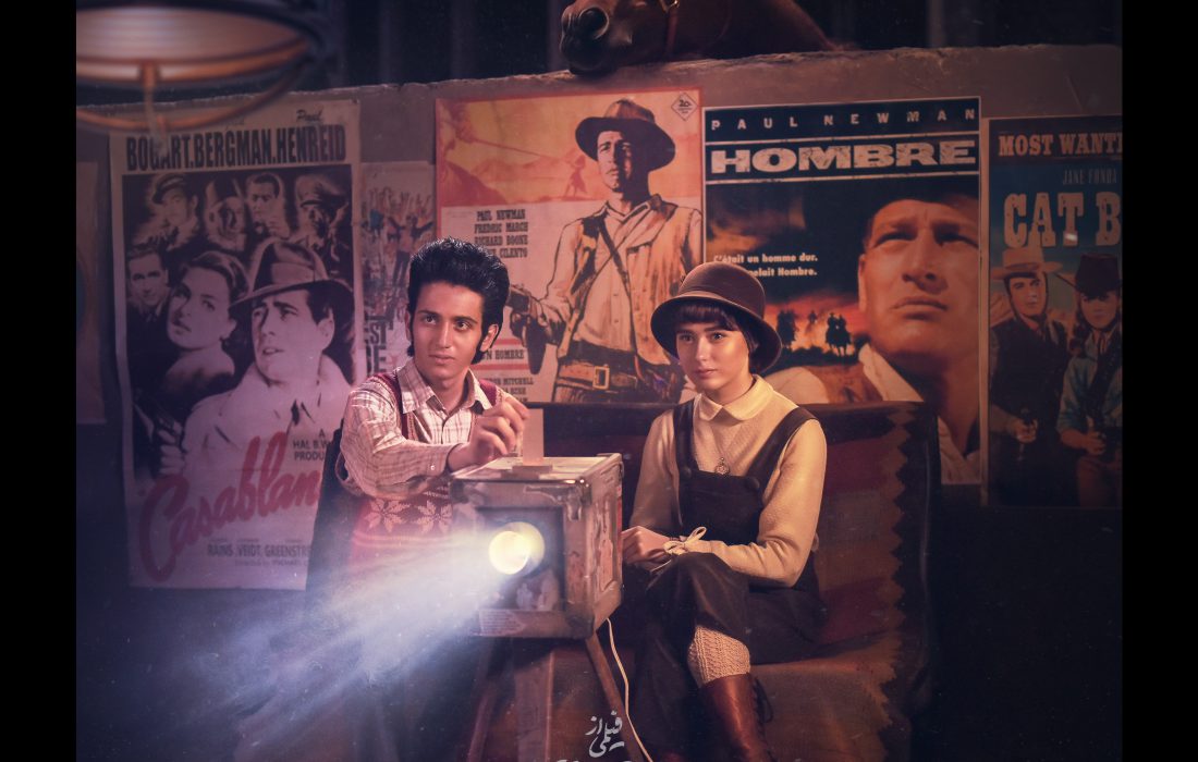 نقد و بررسی فیلم «غریزه»