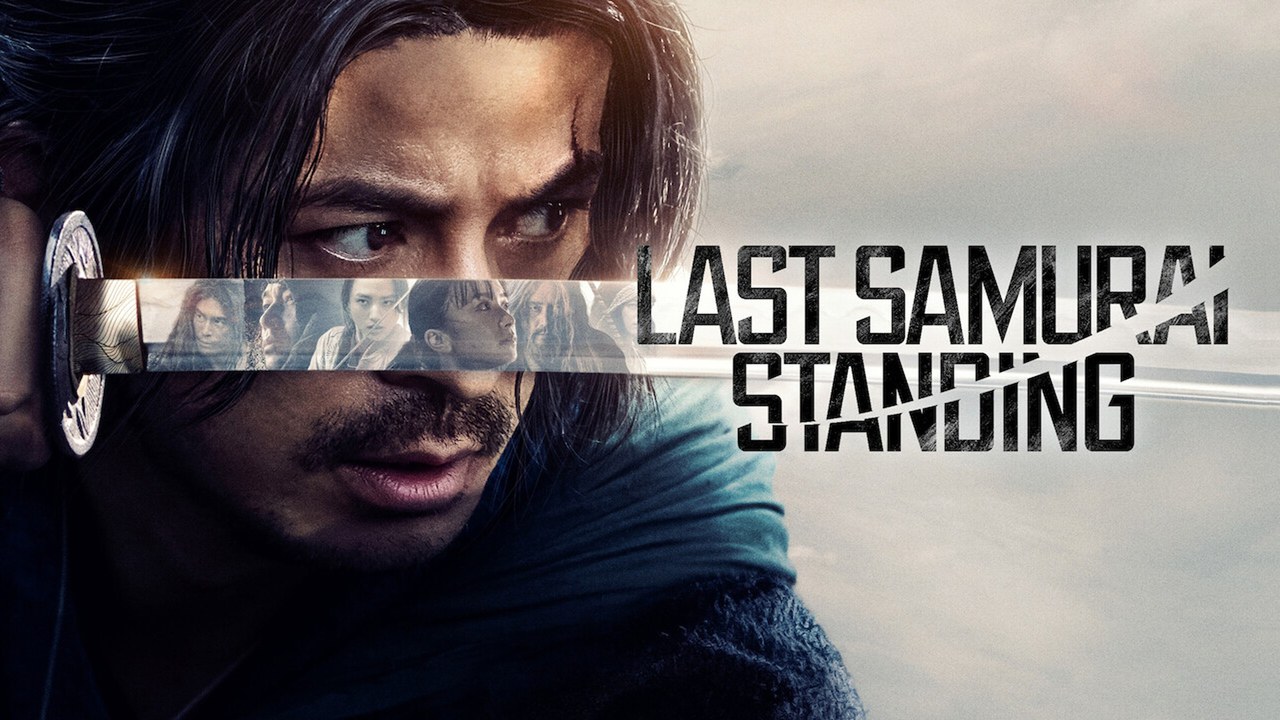 سریال last samurai standing