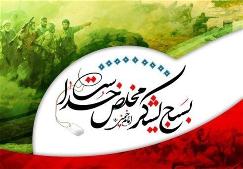 نقش بسیج در شناسایی فتنه ها بی نظیر بود