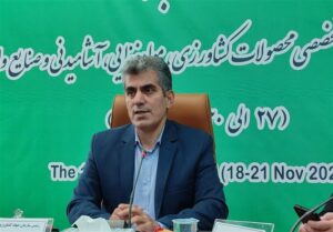 نمایش توانمندی‌های کشاورزی گیلان در حضور تولیدکنندگان ملی و بین‌المللی