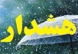 هشدار زرد هواشناسی در سمنان؛ کاهش محسوس دما و وزش باد شدید در راه است