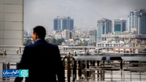 هشدار مهم سازمان ثبت اسناد به خریداران و فروشندگان املاک