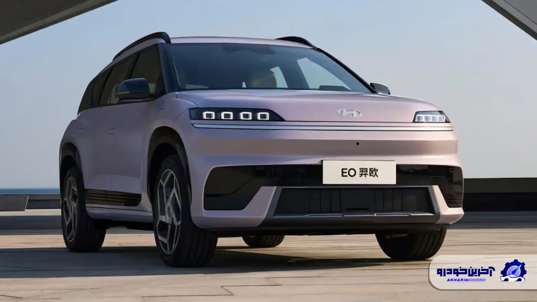 هیوندای EO معرفی شد ؛ شاسی بلند برقی جدید و اقتصادی با قیمتی کمتر از ۱۷ هزار دلار