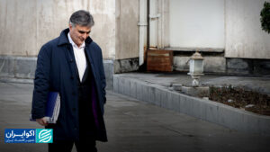 وام مسکن آماری بانک مرکزی