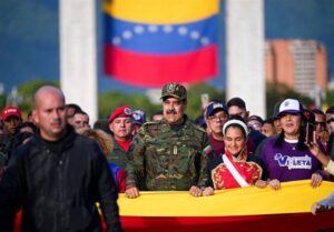 واکنش تند کاراکاس به اظهارات ترامپ