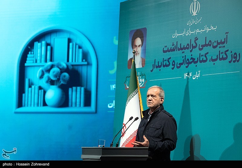 پزشکان: کتابی است که می تواند مشکلات را حل کند