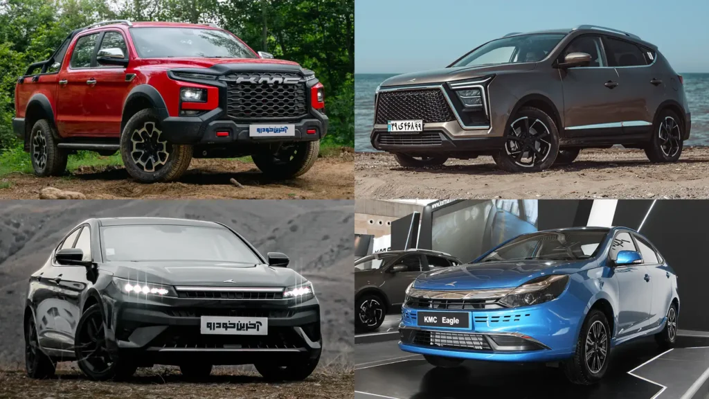 پیش فروش چهار محصول کرمان موتور - آذر 1404