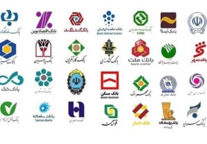 پیگیری وزارت اقتصاد برای تعیین تکلیف بانک های غیر فعال با حمایت سران سه قوه