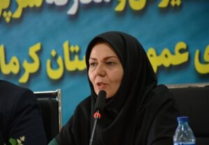 چرا کتابخانه مرکزی کرمانشاه بعد از 18 سال هنوز نیمه کاره است؟