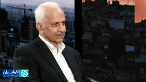 چشم انداز 1404; سراب برنامه ریزی در ایران