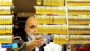 چشم‌انداز جدید طلا