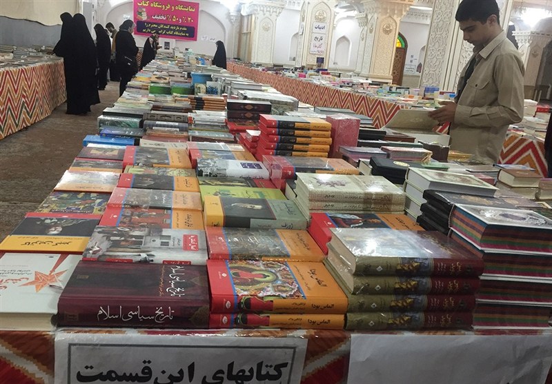 چهارمین نمایشگاه کتاب مهریز با عرضه 35 هزار جلد کتاب گشایش یافت