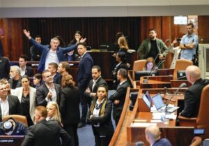 کشف ابزار مصرف مواد مخدر در کنست رژیم صهیونیستی