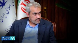 کنترل رشد پایه پولی با برنامه رشد؟