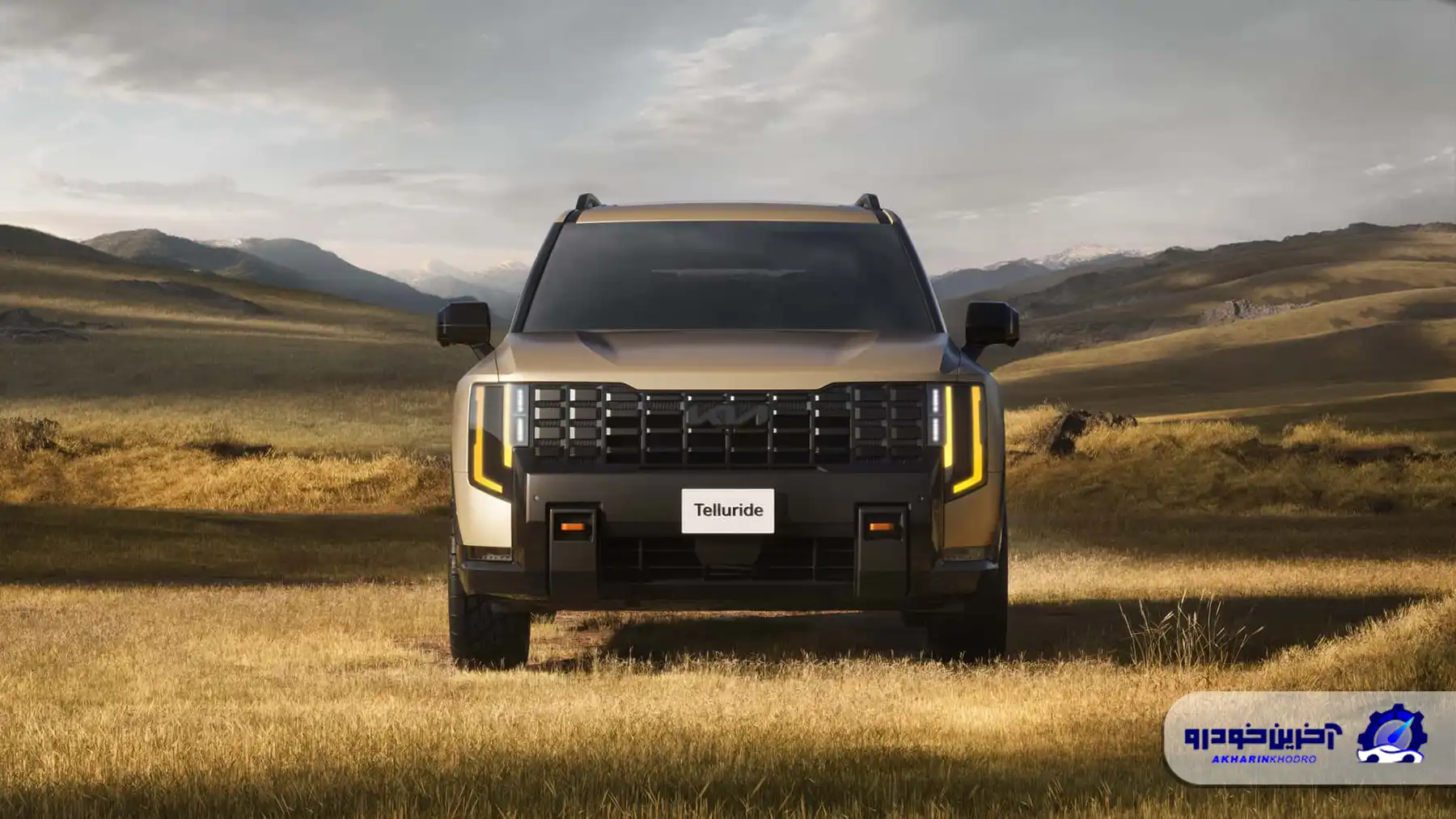 کیا تلوراید ۲۰۲۷ با طراحی خاص معرفی شد؛ شاسی بلندی جسور و لوکس با رگه‌هایی از رنجرور