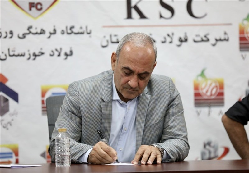 گرشاسبی مدیرعامل باشگاه فولاد خوزستان شد
