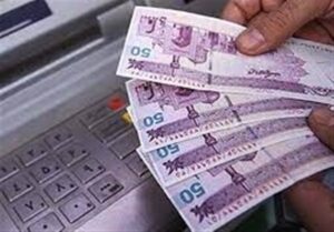 یارانه آبان ماه به حساب سرپرستان خانوار دهک های چهارم تا نهم واریز شد.